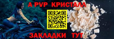 гидропоника Ярцево