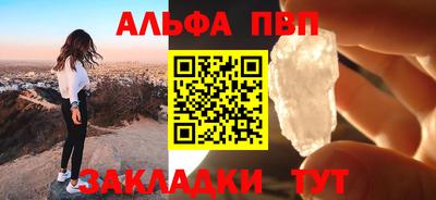 скорость mdpv Ярославль