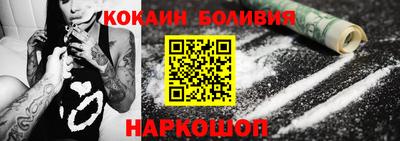 гидропоника Ярцево