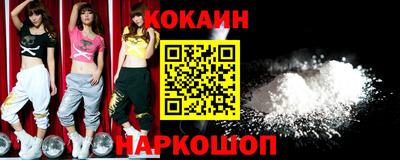 скорость mdpv Ярославль