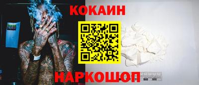 амфетамин Янаул