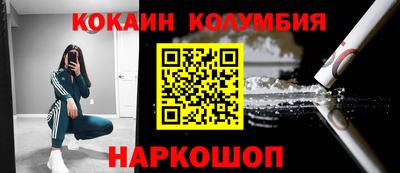 гидропоника Ярцево