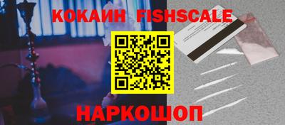 амфетамин Янаул