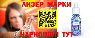 амфетамин Янаул