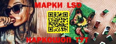 скорость mdpv Ярославль