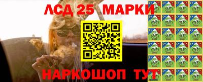 амфетамин Янаул