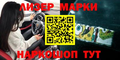 скорость mdpv Ярославль