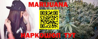 амфетамин Янаул