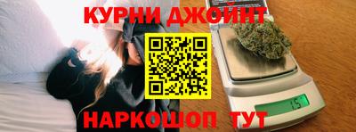 амфетамин Янаул