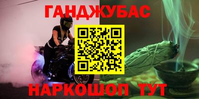 гидропоника Ярцево