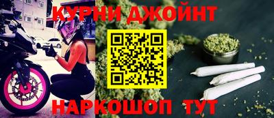 скорость mdpv Ярославль