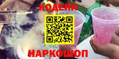 гидропоника Ярцево