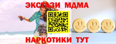 скорость mdpv Ярославль