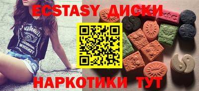 скорость mdpv Ярославль