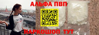 гидропоника Ярцево