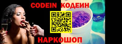 гидропоника Ярцево