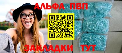 гидропоника Ярцево
