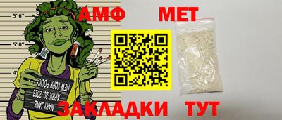 гидропоника Ярцево