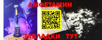 гидропоника Ярцево