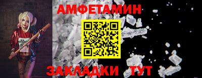 скорость mdpv Ярославль