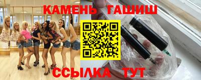 скорость mdpv Ярославль