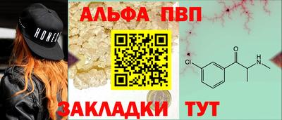 гидропоника Ярцево