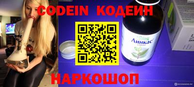 скорость mdpv Ярославль