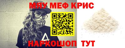 гидропоника Ярцево