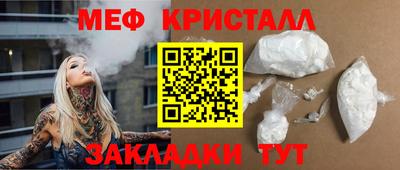 скорость mdpv Ярославль