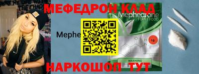 гидропоника Ярцево