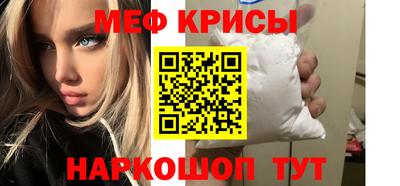 гидропоника Ярцево