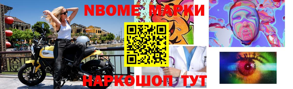 LSD-25 экстази кислота  Вход с VPN  Баксан 